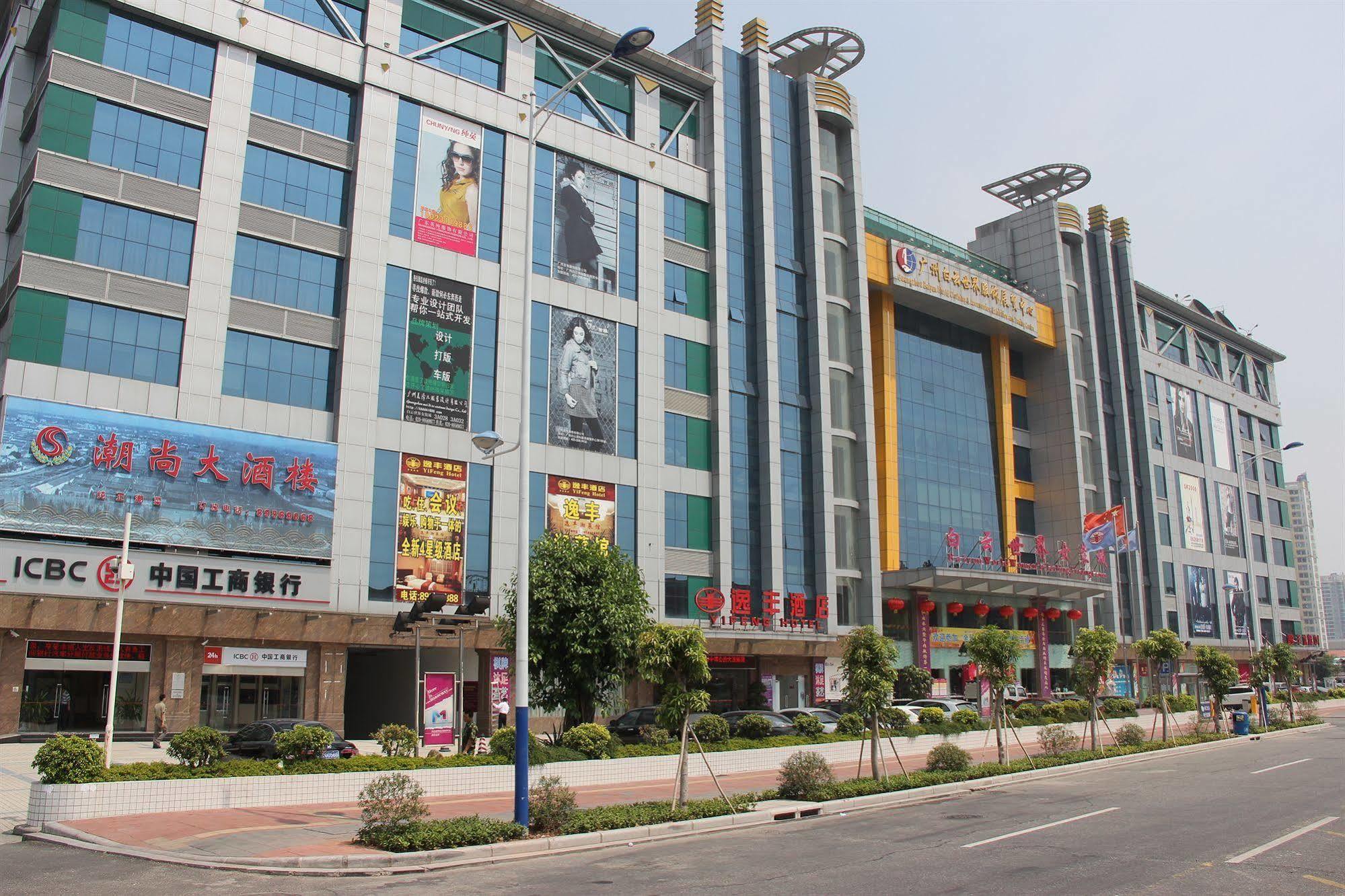 Guangzhou Yifeng Hotel Exterior foto